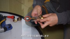 GHシリーズ玄関ドアハンドル交換方法 座彫り処置