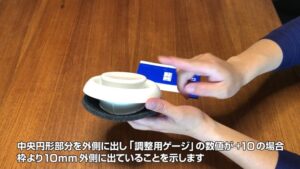 換気システム_排気レジスタ_FPH-100