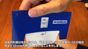 換気システム_排気レジスタ_KGEB